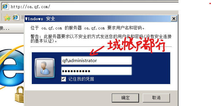 屏幕截图 2021-10-27 113323